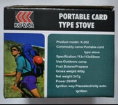 Kare Kamp Mini Gazlı Ocak Piezo Ateşlemeli Taşınabilir Katlanır Pişirme Ocağı thumbnail 5