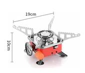 Kare Kamp Mini Gazlı Ocak Piezo Ateşlemeli Taşınabilir Katlanır Pişirme Ocağı thumbnail 3