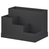 Masaüstü Düzenleyicisi Siyah Renk IKEA 18x17 Cm Ofis-Masa Üzeri Düzenleme - 1