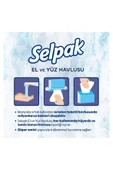 SELPAK EL VE YÜZ HAVLUSU 5'Lİ 400 YAPRAK - 4