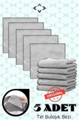 5 Adet Tel Bulaşık Bezi Çizmez Bulaşık Teli Çelik Bez 20x20 Inox Tel Bez Ip-mo thumbnail 3