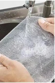 5 Adet Çok Fonksiyonlu Çizilmez Tel Bulaşık Bezi Bulaşık Tel Ovalama Bezi Çelik Tel Bulaşık Havlusu thumbnail 5
