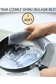 3 Adet Çift Katlı Çizmez Ovma Teli, Inox Tel Bez, Çizmez Bulaşık Teli, Tava Çizmez, Teflon Çizmez thumbnail 1
