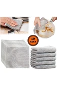 Main Shop 10 Adet Tel Bulaşık Bezi Çizmez Bulaşık Teli Çelik Bez 20x20 Cm Çift Katmanlı M-602 thumbnail 1
