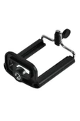 Tripod Bağlantılı Telefon Tutucu Ayarlanabilir Kaymaz Tripod Aksesuarı thumbnail 5