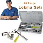 Özel Çantalı 40 Parça Cırcırlı Lokma Seti thumbnail 2