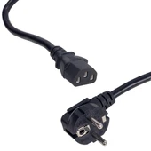 Powermaster PM-26081 3X1 MM 2,5 Metre C7 Power Kablo thumbnail 1