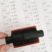 Toplama Çıkarma İşlemi Alıştırma Test Kaşesi - 2