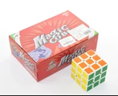 Zeka Küpü Yapboz - 1