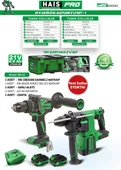 HaisPro Akülü Set - 2'li Profesyonel 21V Akülü Set + 2X4 Ah Çift Akü - RB-02 thumbnail 1