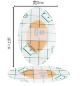 Bebek Banyo Kulak Koruyucu Bant 10 Adet - 1