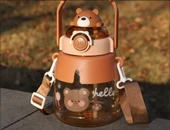 MDB Sevimli Hayvanlar Su Matarası thumbnail 3