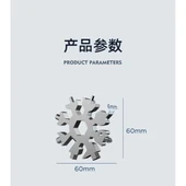 Çok Amaçlı Kar Tanesi Tornavida Seti 18 in 1 - 4