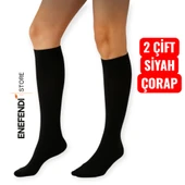 2ÇİFT ANNE ÇORABI DİZALTI KALIN SICAK LİKRALI ESNEK YÜNLÜ RAHAT ÇORAP 36-40 SİYAH HEDİYE thumbnail 1