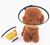 Ayarlanabilir Koruyucu Yaka 4 Numara - 4