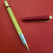 MDB Kutulu Kırmızı Gold Tasarım Roller Kalem thumbnail 1