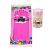 MDB Namaza İlk Adım Kızımın Seccadesi thumbnail 3