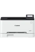 Canon Lbp633cdw Renkli Lazer Wı-fı Eth Dub Yazıcı - 2