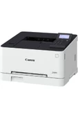 Canon Lbp633cdw Renkli Lazer Wı-fı Eth Dub Yazıcı - 3