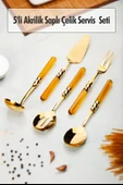 5 Parça Gold Servis Seti & Servis Sunum Seti Amber ( Kepçe / Kevgir / Sıpatula / Çatal / Kaşık ) thumbnail 1