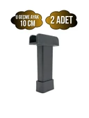 U Geçme Gri Plastik Ayarlı Ayak Mobilya Masa ve Dolap Ayağı(GRİ)(6CM - 10CM) Gri 10cm 10cm - 2 ADET thumbnail 1