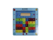 Ahşap Eğitici Oyuncak Çocuk Akıl Zeka Oyunu - 1