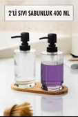 2 Li Bambu Altlıklı Sıvı Sabunluk Seti thumbnail 2