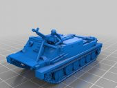 Btr-50 (Irgc Versiyonu) Plastik Aparat - 1