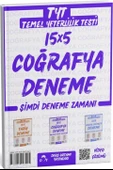 Ders Ortamı TYT Coğrafya 15 Deneme Tamamı Video Çözümlü Ders Ortamı Yayınları - 2