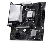 MSI PRO H810M-B DDR5 6400MHz (OC) M.2 mATX 1851P - 4