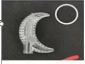 3m 20 Led GÜN IŞIĞI 2Kademeli Ay thumbnail 2