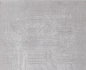 Gabardin Halı Moss 5004 Gri Kemik Serisi Triko Akrilik Salon Oturma Yatak Odası Halısı thumbnail 2