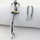 Gümüş Hz. Ali Zülfikar Kılıcı Kolye thumbnail 2