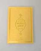 Kişiye Özel  Yasin Termo Deri Kapak Orta Boy – QR Kodlu Sesli Dinlemeli-128 Sayfa thumbnail 1