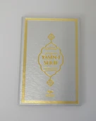 Kişiye Özel  Yasin Termo Deri Kapak Orta Boy – QR Kodlu Sesli Dinlemeli-128 Sayfa thumbnail 9