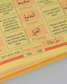 Kişiye Özel  Yasin Termo Deri Kapak Orta Boy – QR Kodlu Sesli Dinlemeli-128 Sayfa thumbnail 5