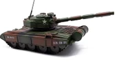 MDB Dekoratif Metal Tank thumbnail 3