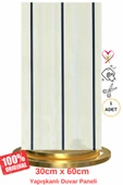 Shiny Krem Lambiri Desenli 60x30cm Yapışkanlı Mutfak Banyo Kaplama Duvar Paneli Kağıdı TX-114 - 1
