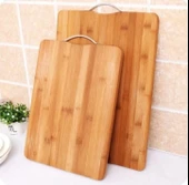 MDB Kesme Sunum Tahtası 2li thumbnail 1