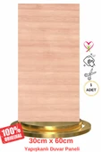 Shiny Açık Kahverengi Ahşap Desen 60x30cm Yapışkanlı Mutfak Banyo Kaplama Duvar Paneli Kağıdı TX-108 thumbnail 1