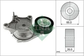 INA 534090310 ALTERNATOR GERGI RULMANI P308 C3 DS3 09 > P508 P3008 P5008 C4 C5 BERLINGO DS4 10 > P208 12 > 1.6 HDI 1631481580-1611426180-5751.K4-J5 - 1