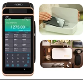 Pax A910SF YAZARKASA POS & STELİZATÖR HEDİYELİ - 1