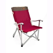 MADFOX DACHUAN KATLANIR KAMP SANDALYESİ BORDO RENK - 2