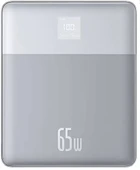 Baseus Blade 2 Gümüş 12000 mAh Hızlı Şarj Powerbank - 1