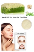 3'lü Set Kabak Lifli Yüz Pedi Kabak Lifli Keçi Sütlü Aloevera Sabun Canlandırıcı Cilt Bakım Maske - 1