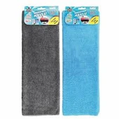 Magic Dose Mikrofiber Havlu 50 x 70 cm - 1