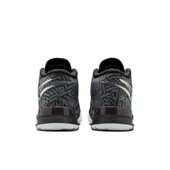 Nike LeBron NXXT Genisus Erkek Siyah Basketbol Ayakkabısı (DAR KALIP)HF0712-004 thumbnail 4