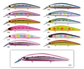 Zipbaits Surf Driver 110S Mag Drive 20gr Maket Balık thumbnail 12