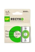 GP 3000 mAh Büyük Boy Şarjlı Pil 2 li Paket D Boy GP300DHCR21-2TLB2 - 1