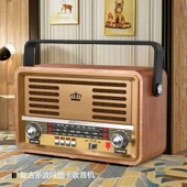 Retro Tasarımlı RT-785 AM/FM/SW 3 Band Radyolu Bluetooth Hoparlör - Güneş Paneli Destekli, USB/TF Müzik Çalar Özellikli thumbnail 2